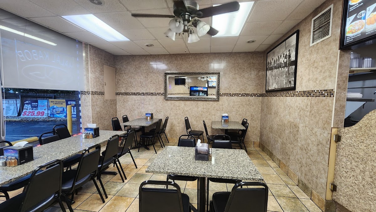 Gyro Kabob House photo 4