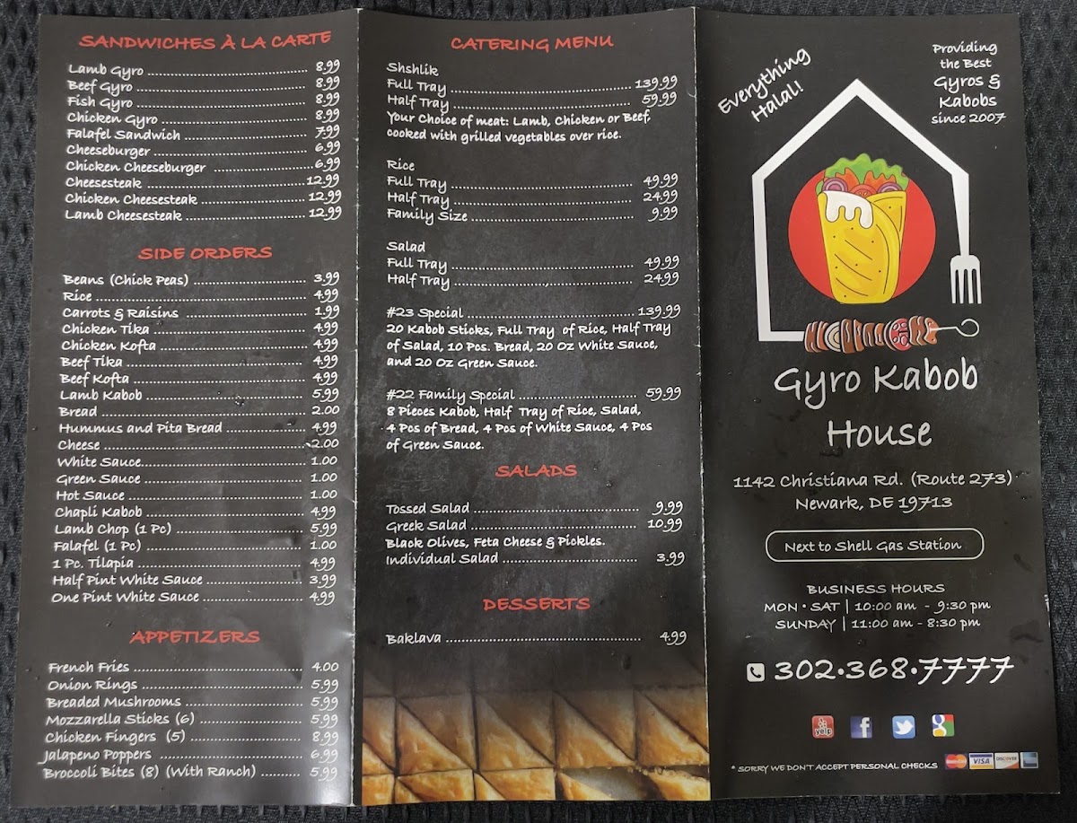 Menu - Gyro Kabob House photo 1