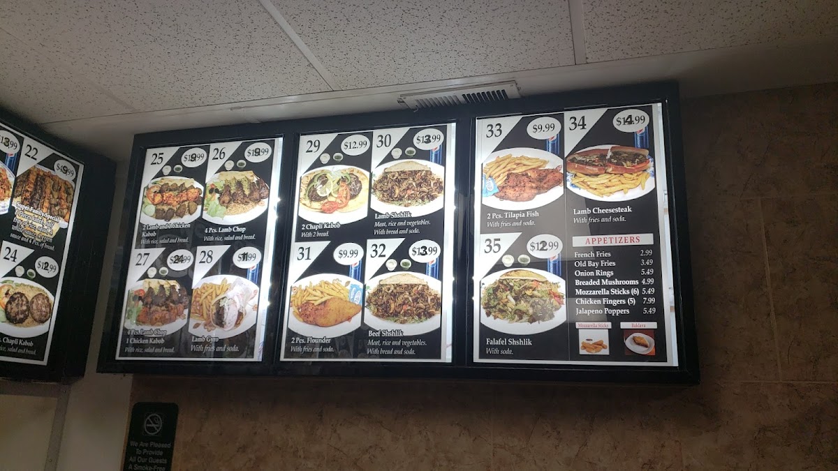 Menu - Gyro Kabob House photo 10