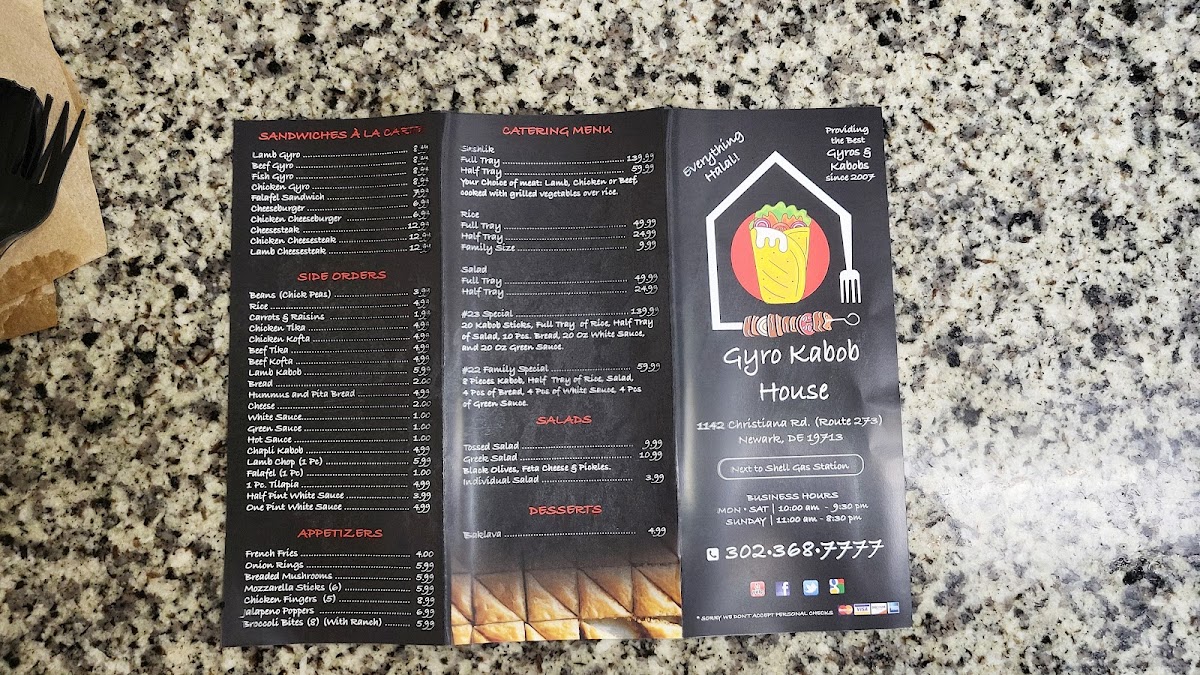 Menu - Gyro Kabob House photo 3