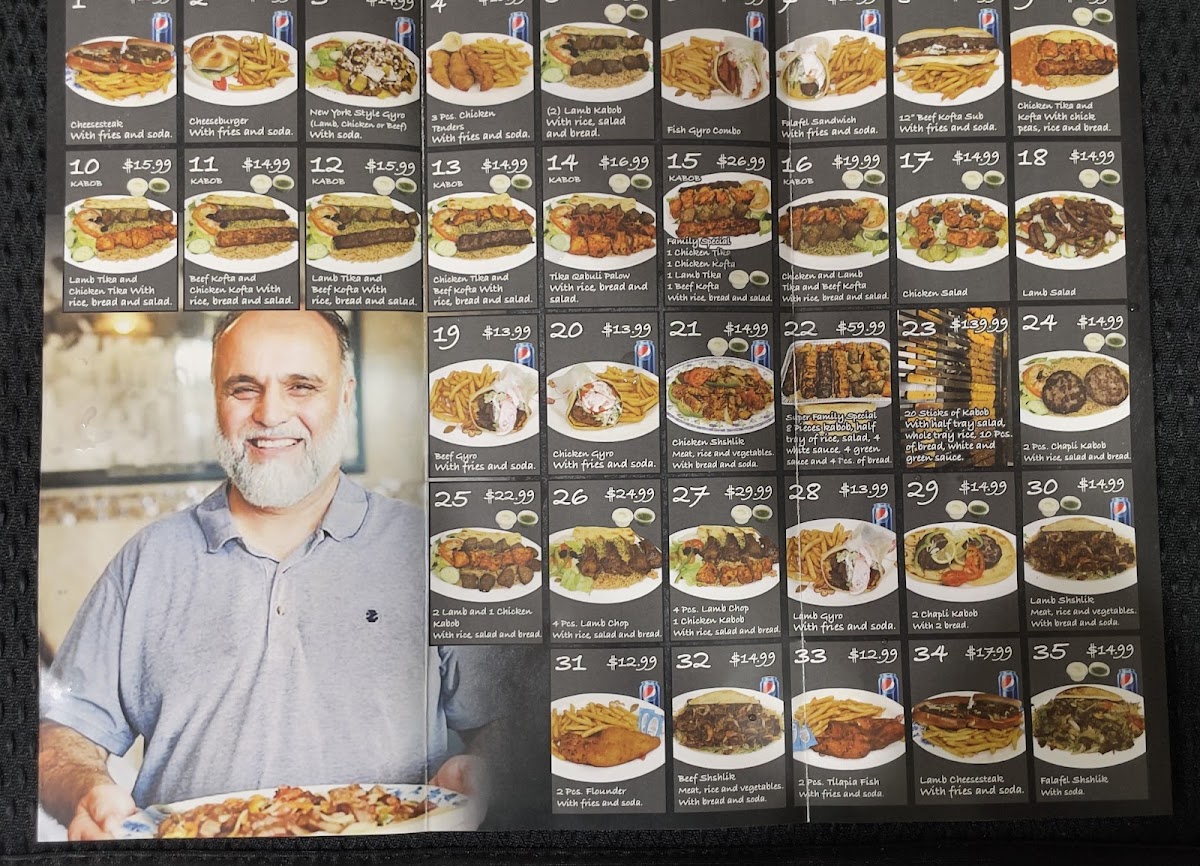 Menu - Gyro Kabob House photo 4
