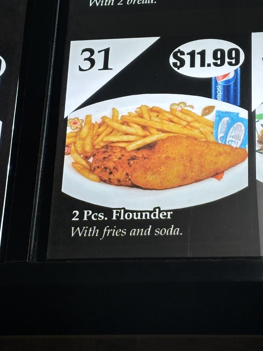 Menu - Gyro Kabob House photo 5