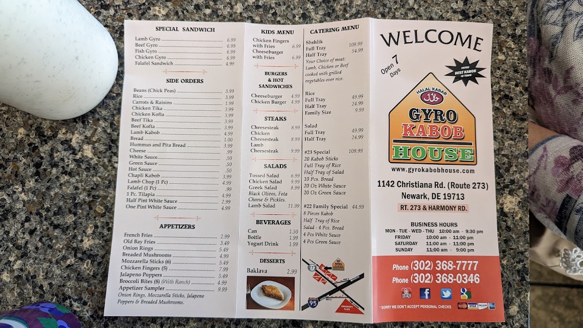 Menu - Gyro Kabob House photo 6