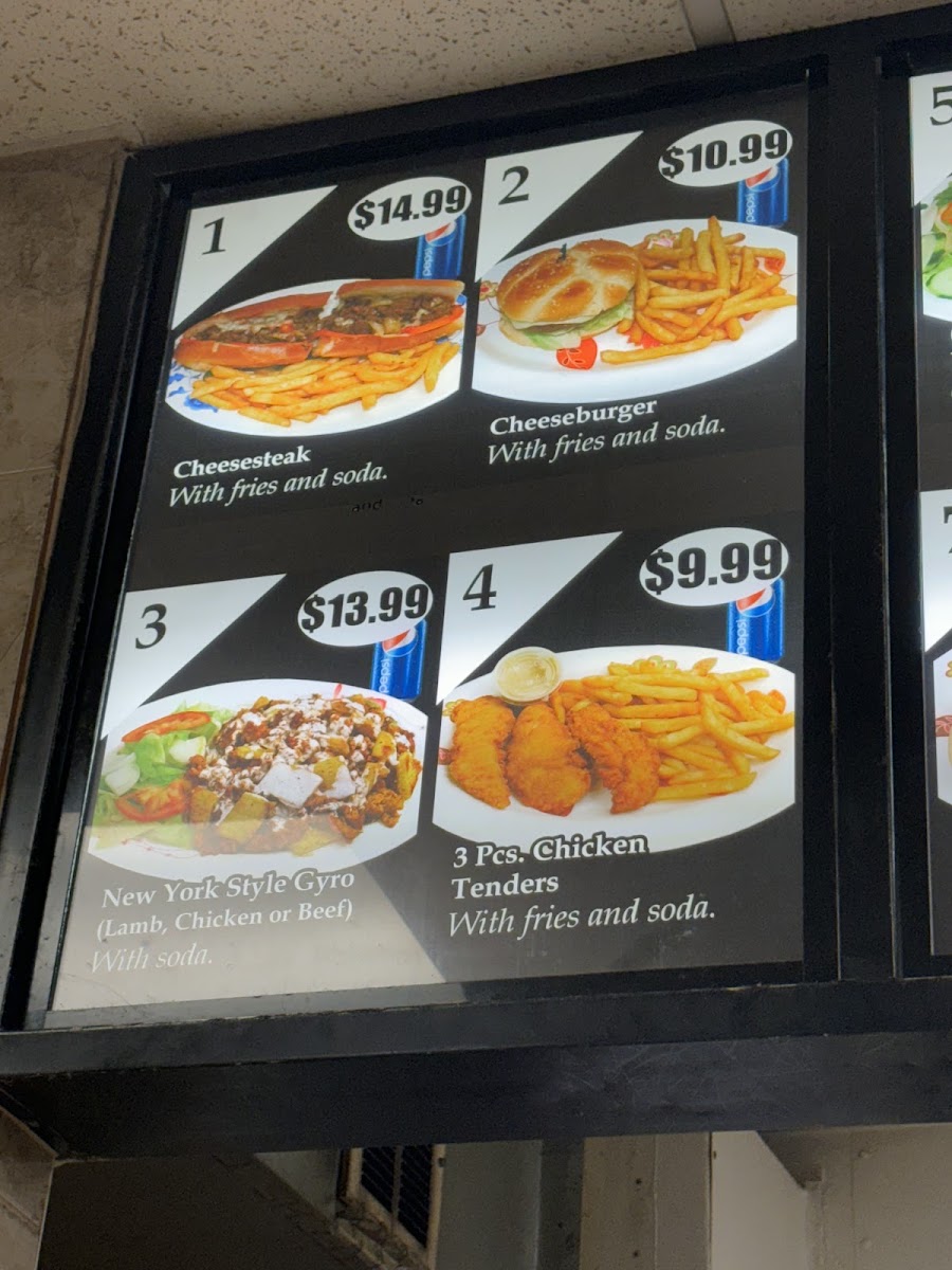 Menu - Gyro Kabob House photo 8