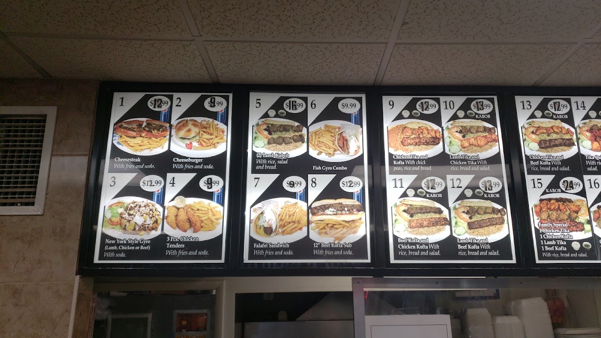 Menu - Gyro Kabob House photo 9